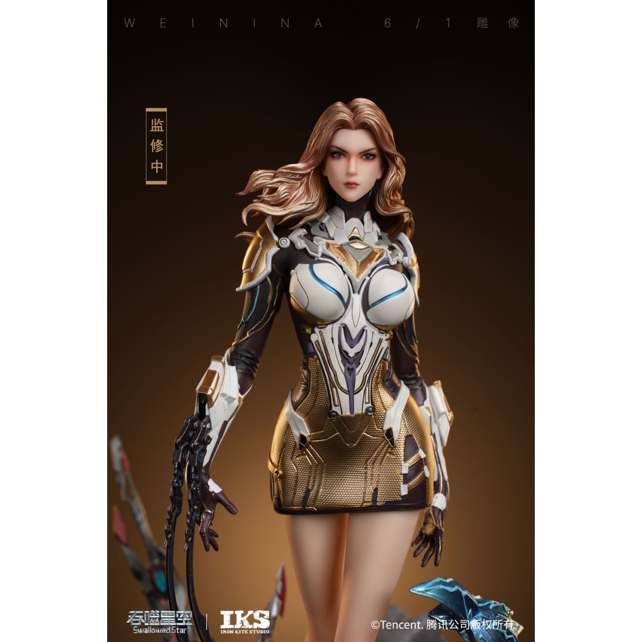 Iron Kite Studio (IKS) - Venina Paulinus