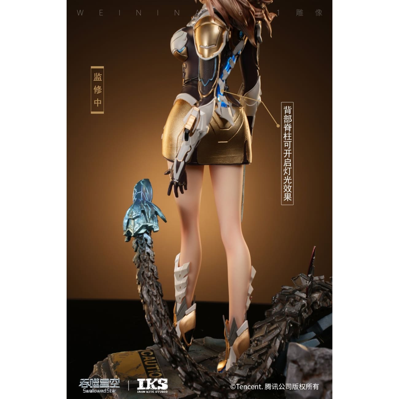 Iron Kite Studio (IKS) - Venina Paulinus