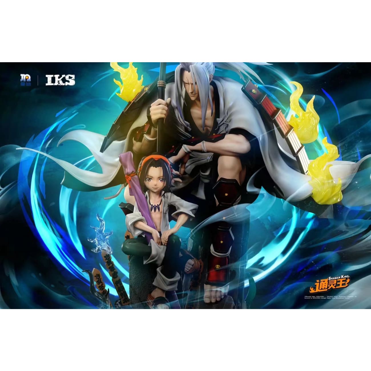 Iron Kite Studio/ IKS  X Shaman King - Yoh Asakura & Amidamaru [Licensed]