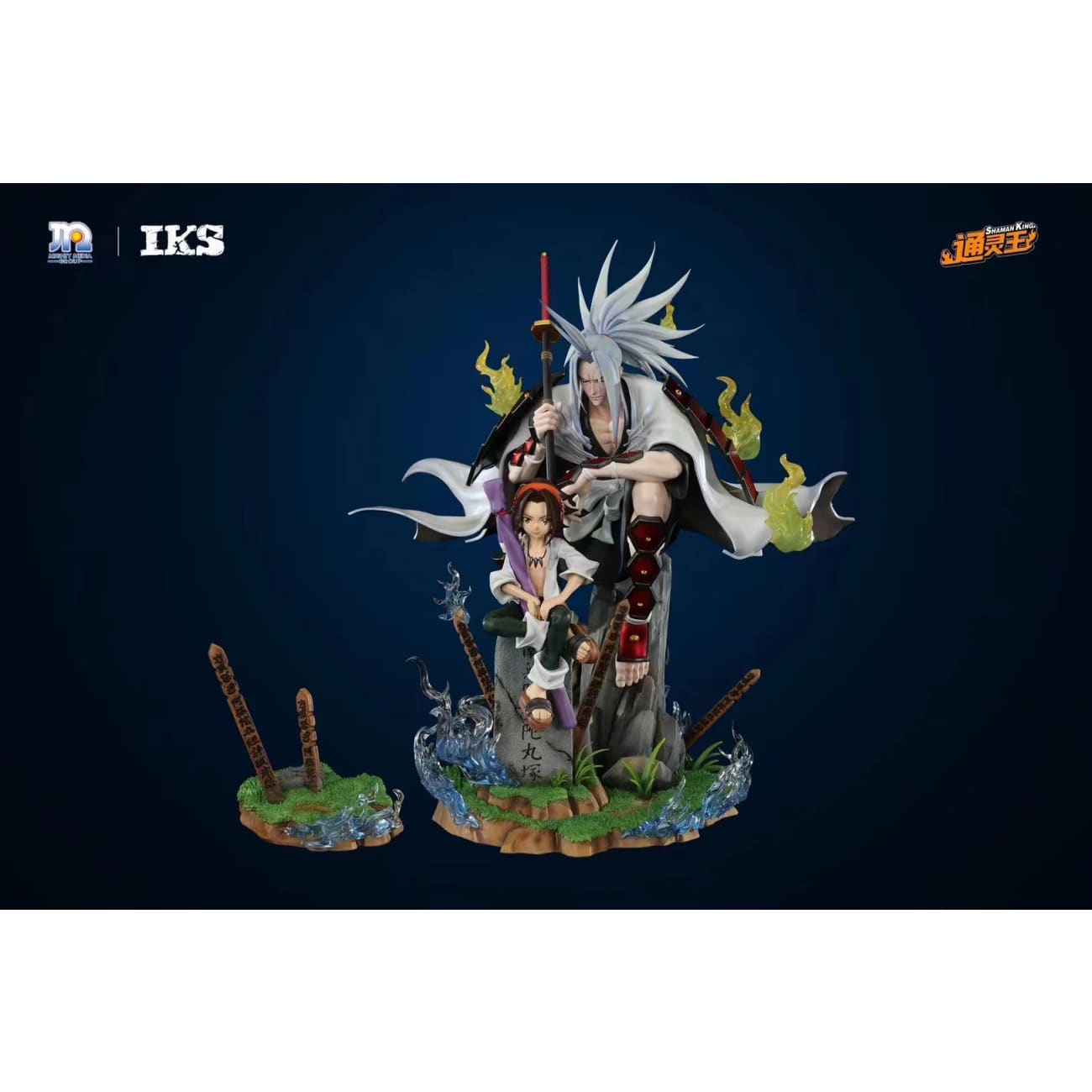 Iron Kite Studio/ IKS  X Shaman King - Yoh Asakura & Amidamaru [Licensed]