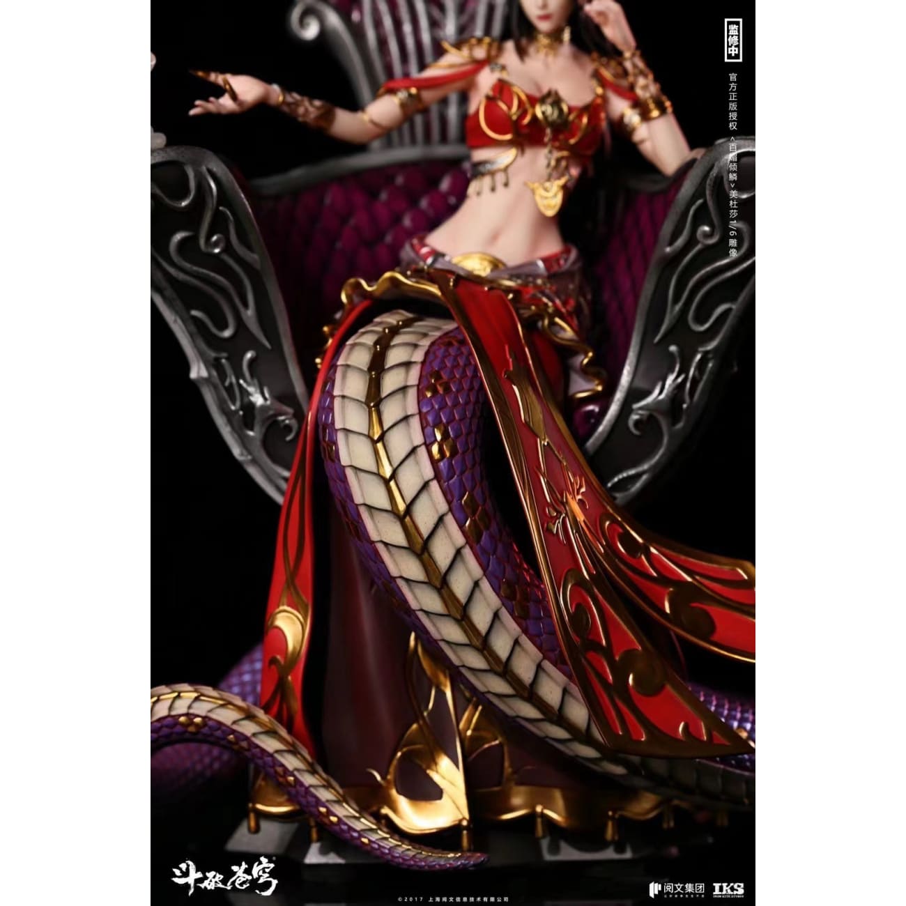Iron Kite Studio - Medusa [1/6 scale]