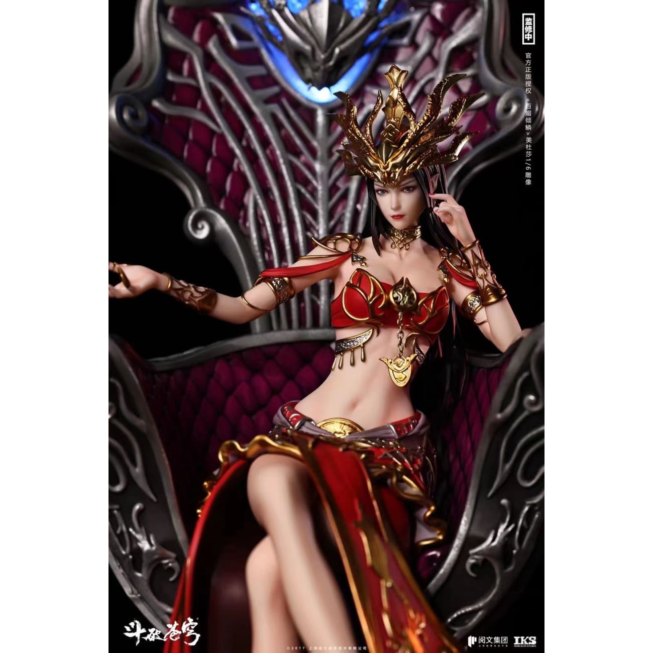 Iron Kite Studio - Medusa [1/6 scale]
