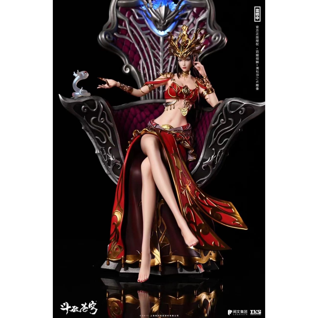 Iron Kite Studio - Medusa [1/6 scale]