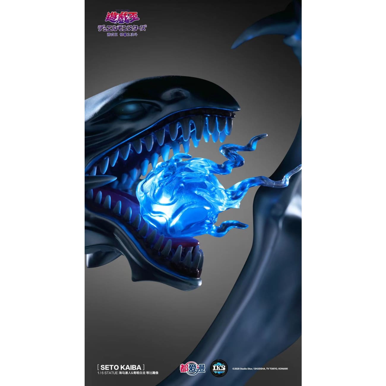 Iron Kite Studio - Seto Kaiba & Blue-Eyes White Dragon [Licensed]