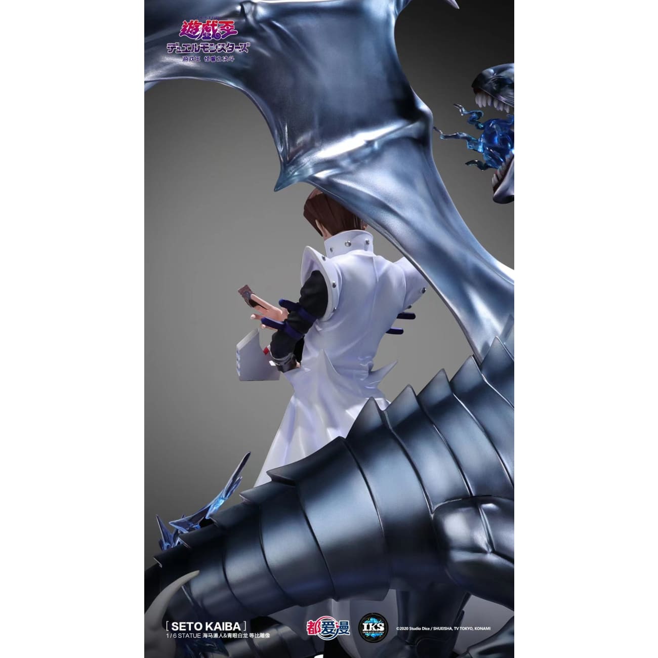 Iron Kite Studio - Seto Kaiba & Blue-Eyes White Dragon [Licensed]
