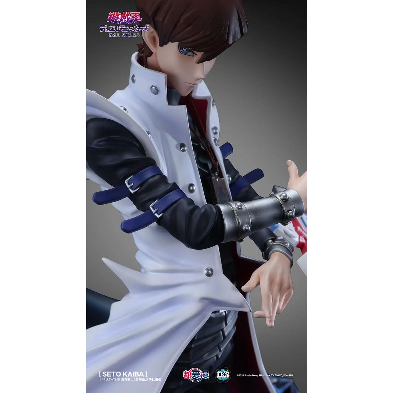 Iron Kite Studio - Seto Kaiba & Blue-Eyes White Dragon [Licensed]
