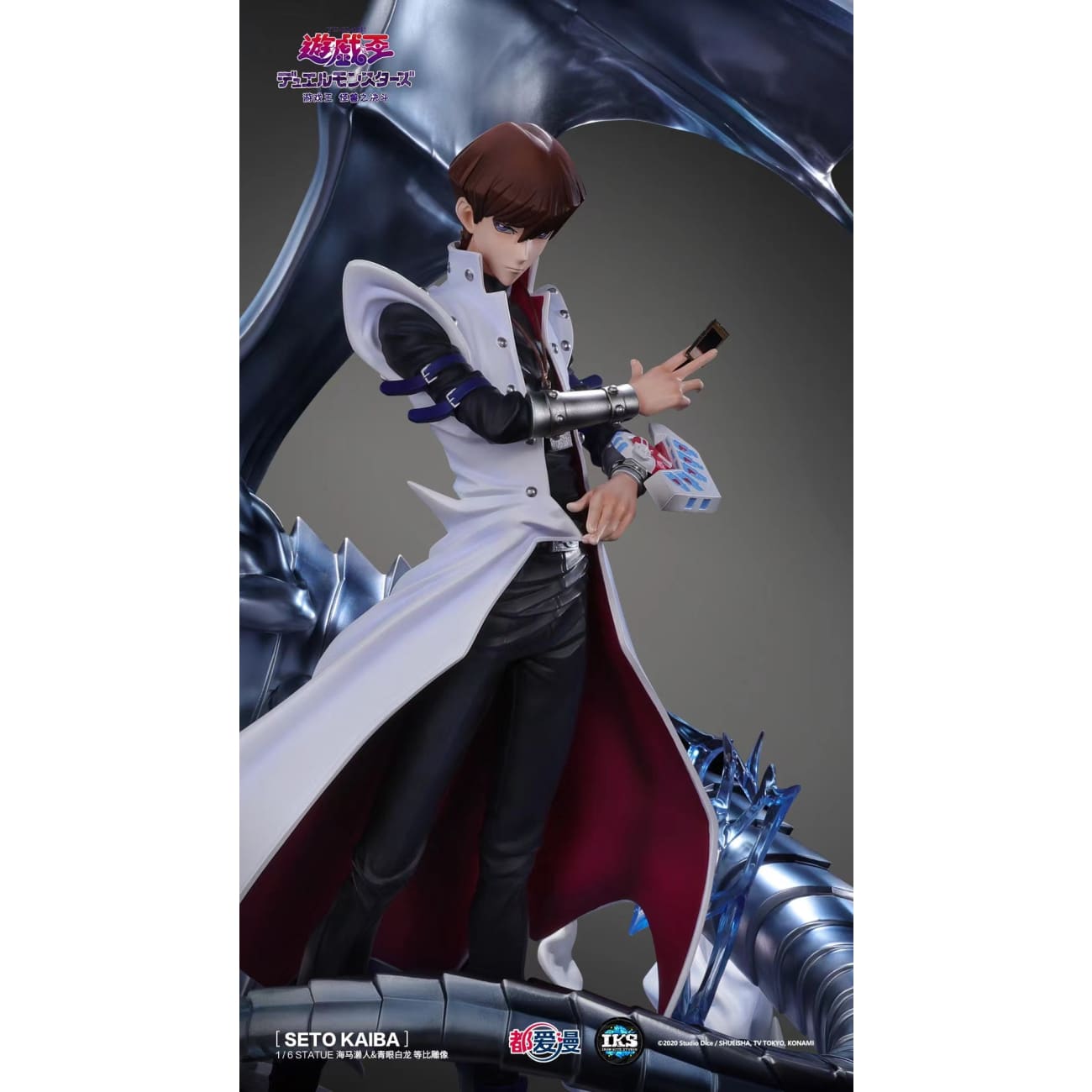 Iron Kite Studio - Seto Kaiba & Blue-Eyes White Dragon [Licensed]