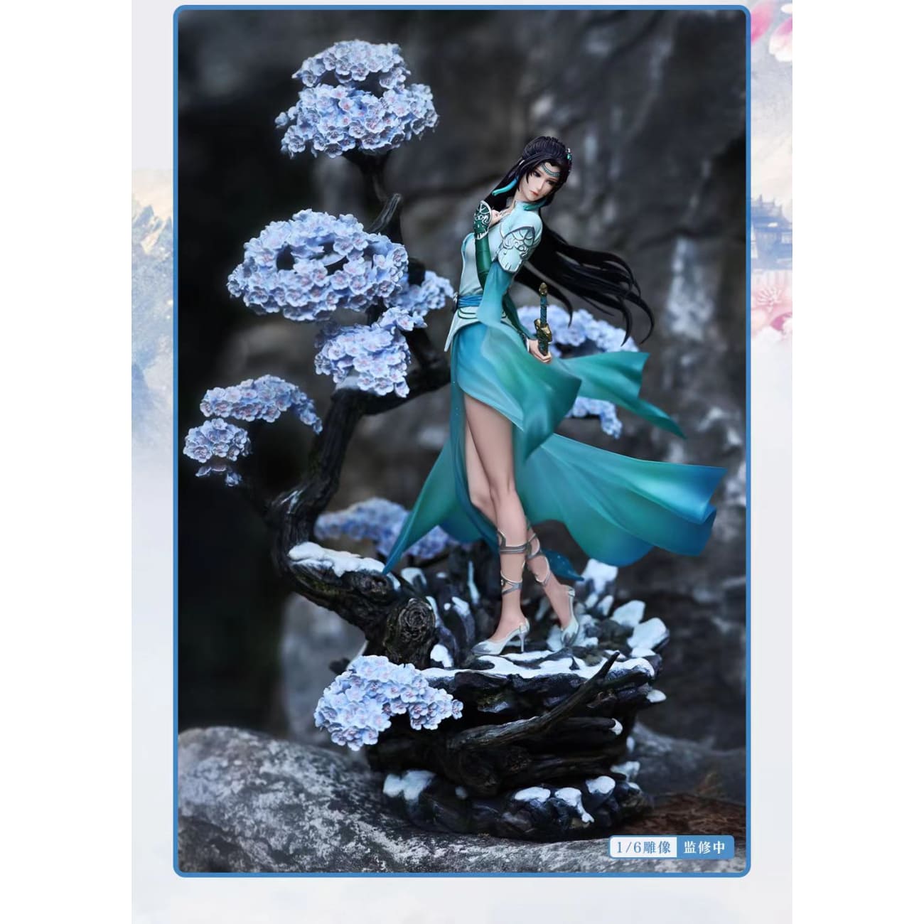 Iron Kite Studio - Yun Yun