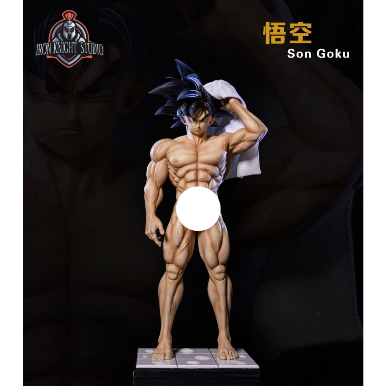Iron Knight Studio - Bathing Son Goku