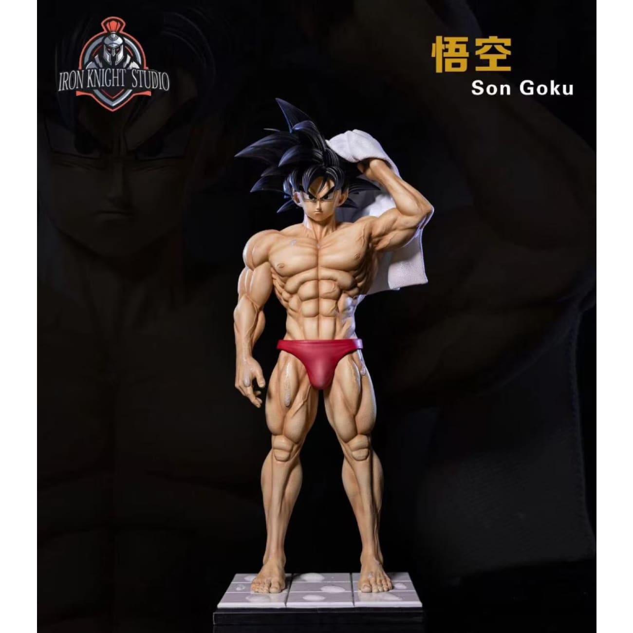 Iron Knight Studio - Bathing Son Goku