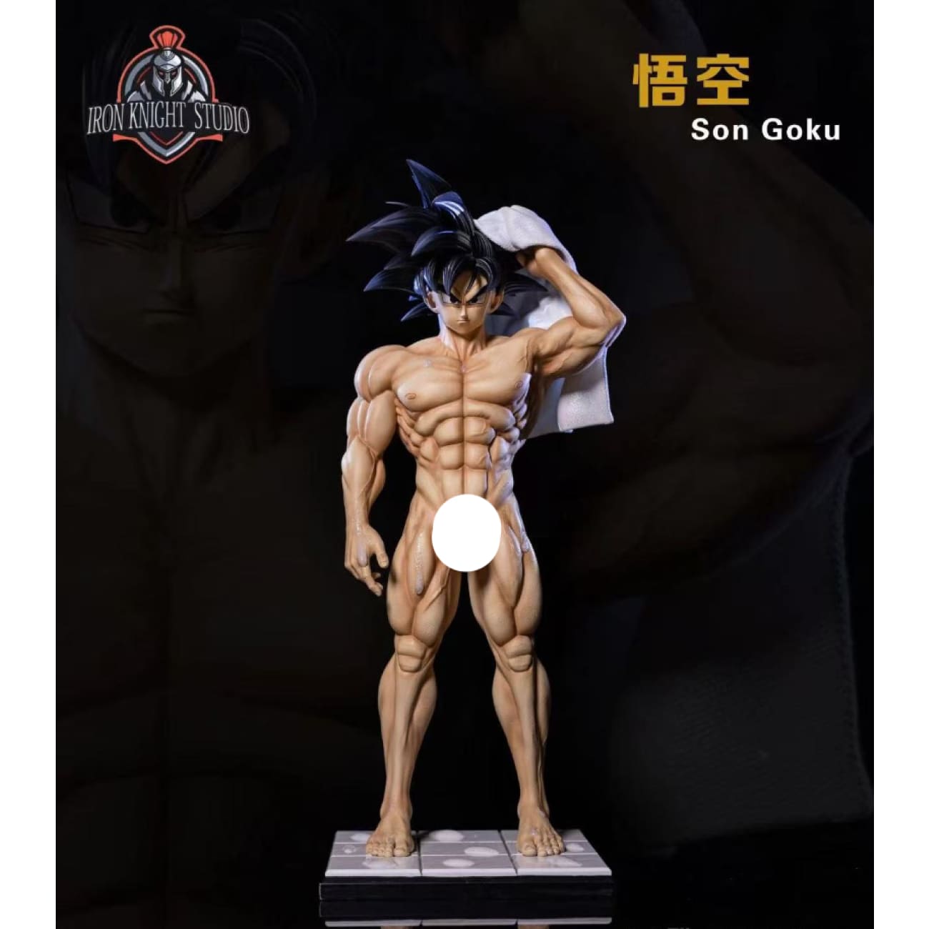 Iron Knight Studio - Bathing Son Goku