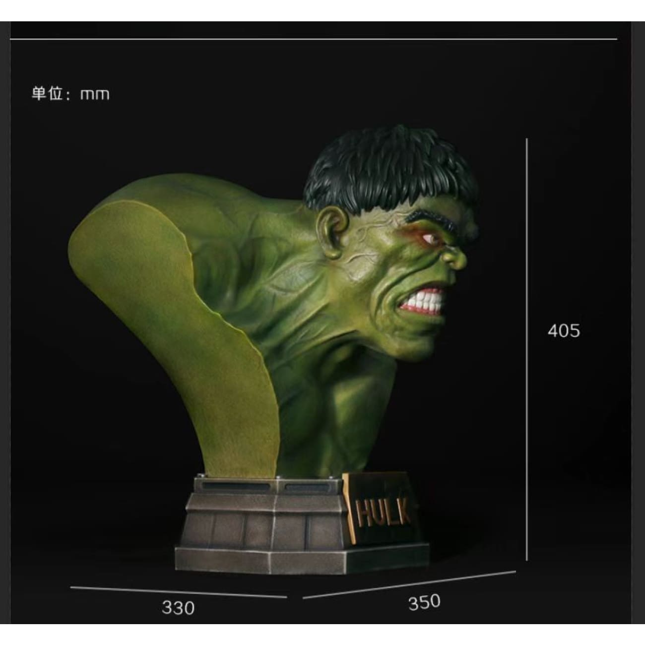 Iron Studio - Hulk Bust [1/2 scale]