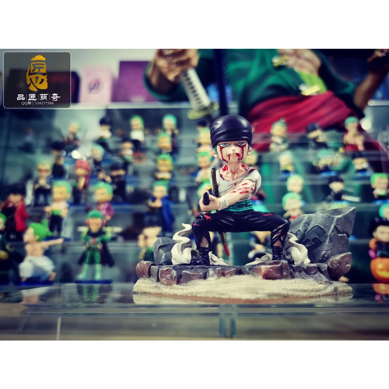 Iron Studio  - Roronoa Zoro