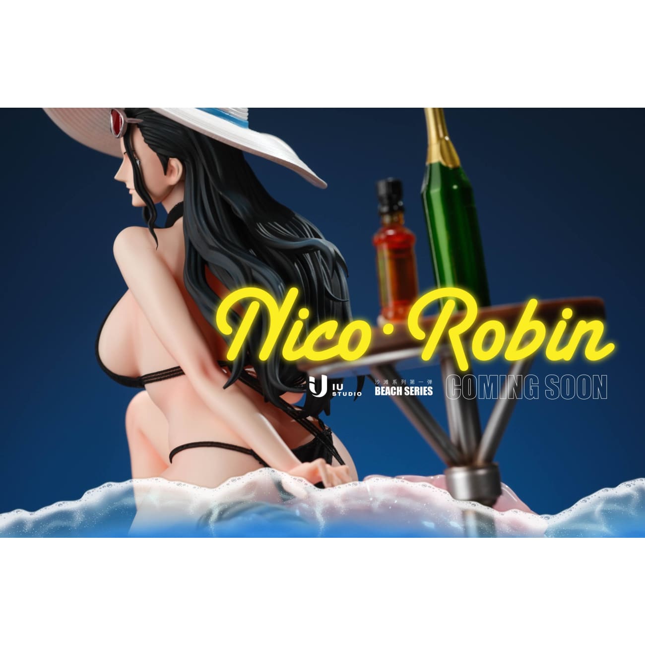 IU Studio - Beach Nico Robin [Cast Off]
