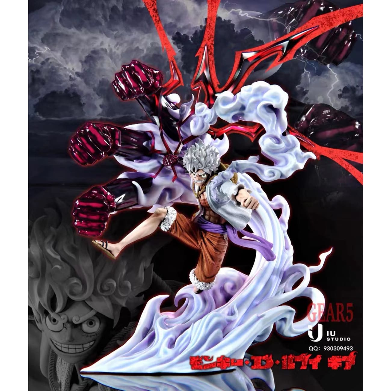 IU Studio - Luffy Gear 5 Nika [3 Variants]