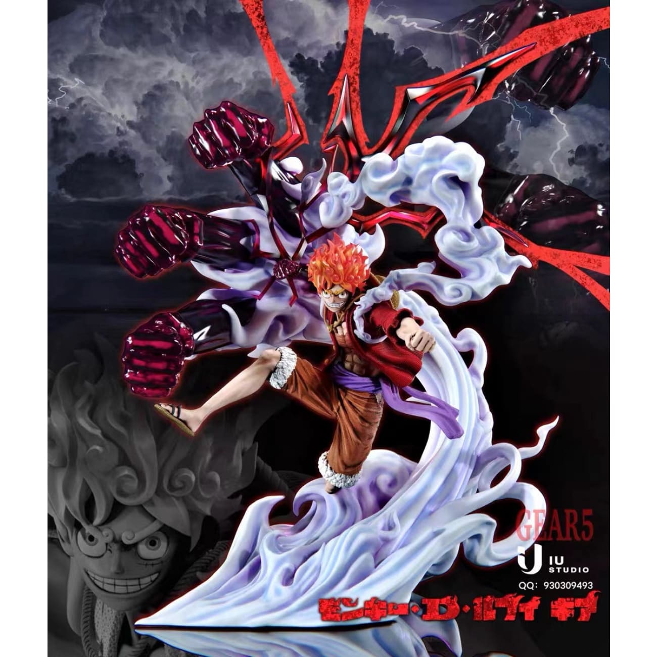 IU Studio - Luffy Gear 5 Nika [3 Variants]