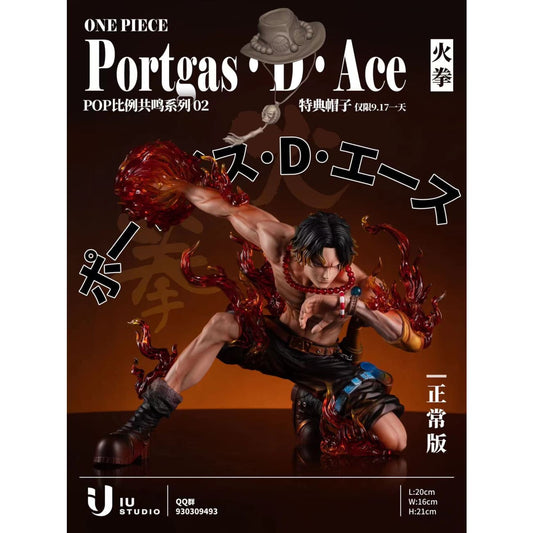 IU Studio - Portgas D Ace [2 Variants]