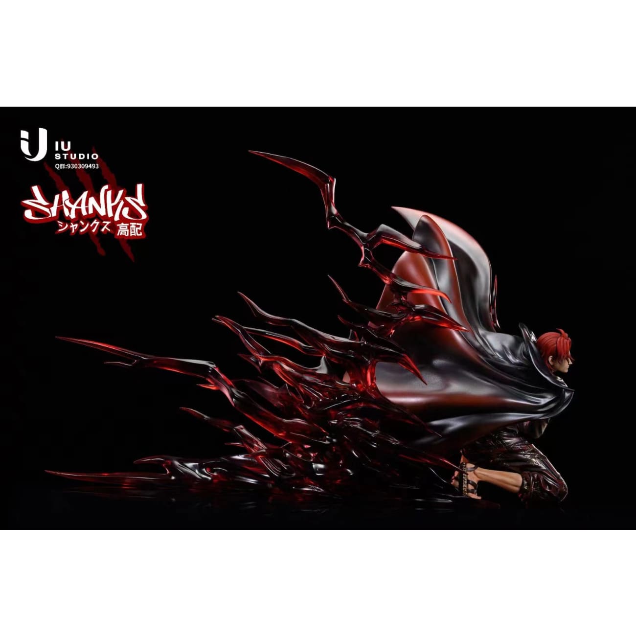 IU Studio - Red Hair Shanks [2 Variants]