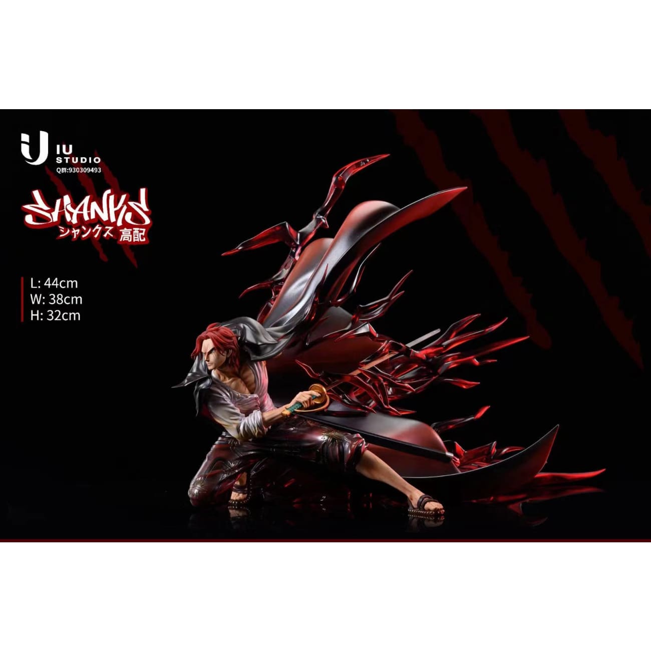 IU Studio - Red Hair Shanks [2 Variants]