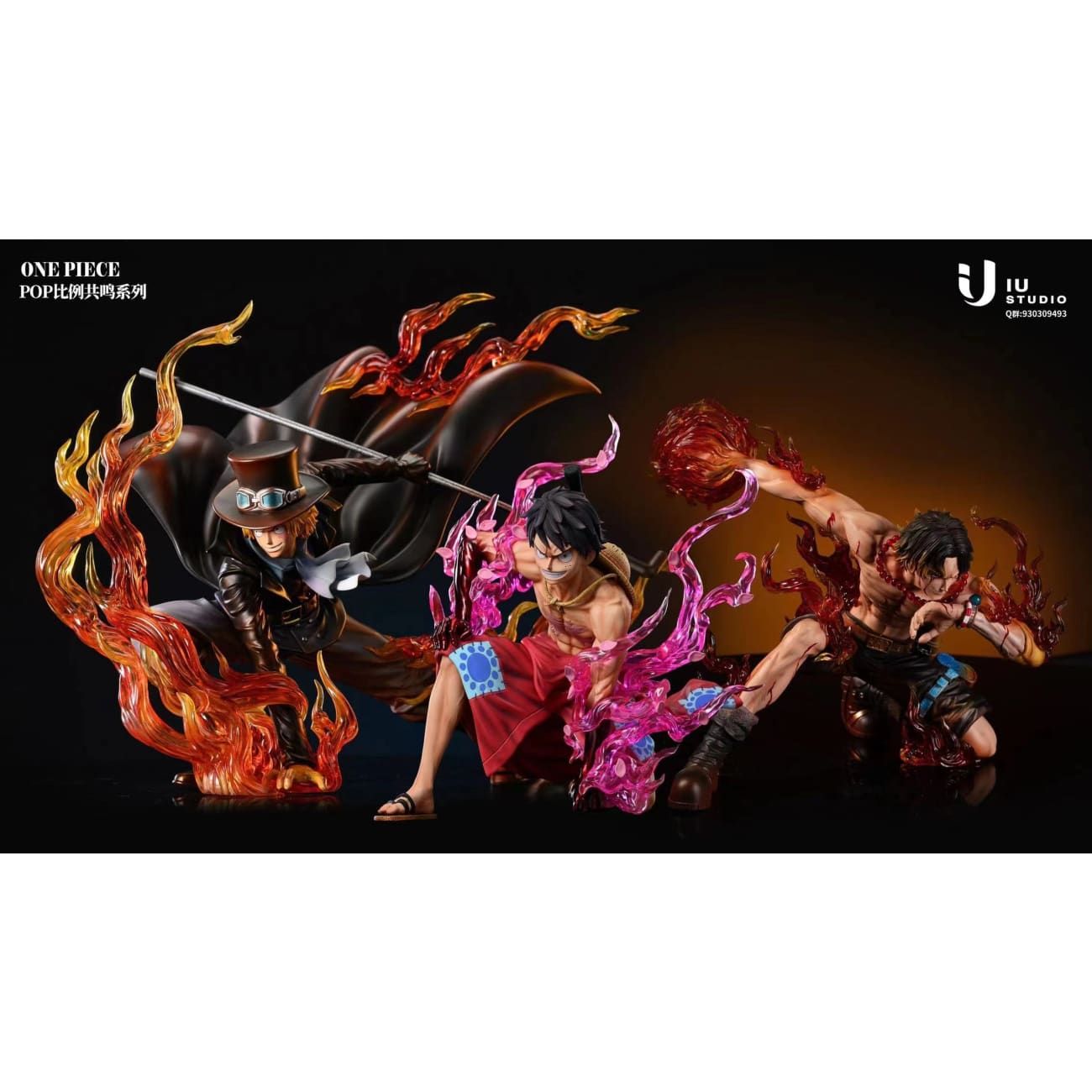 IU Studio - Sabo [2 Variants]