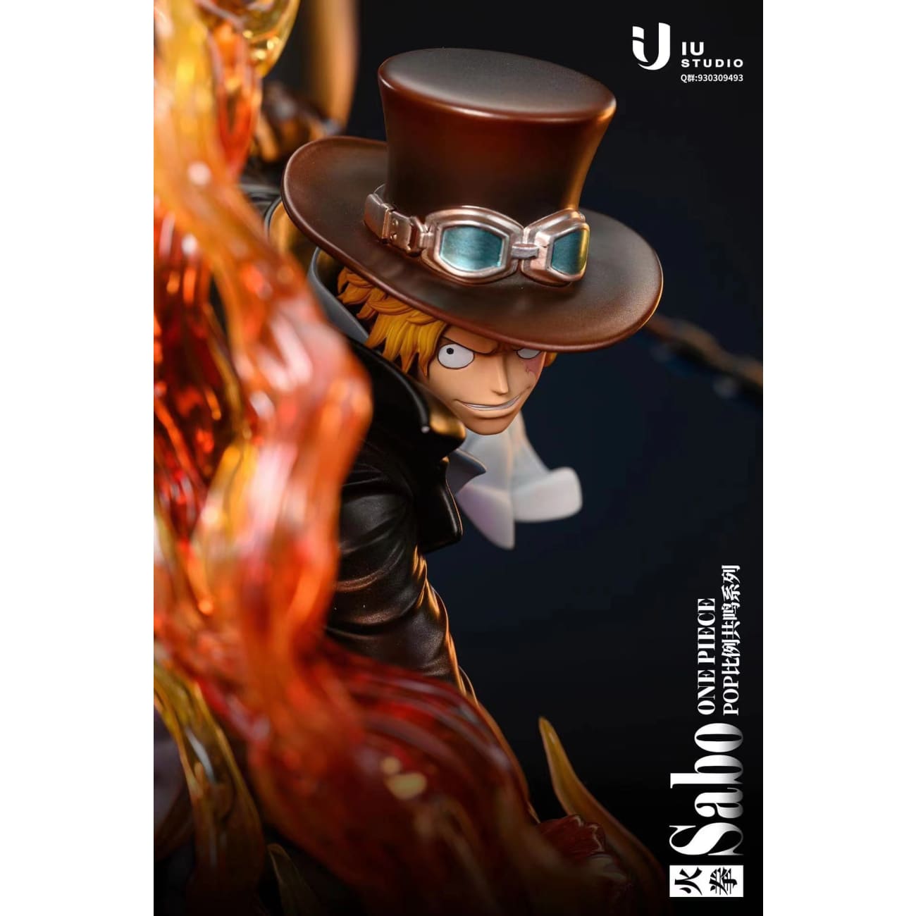 IU Studio - Sabo [2 Variants]