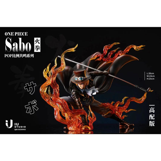 IU Studio - Sabo [2 Variants]