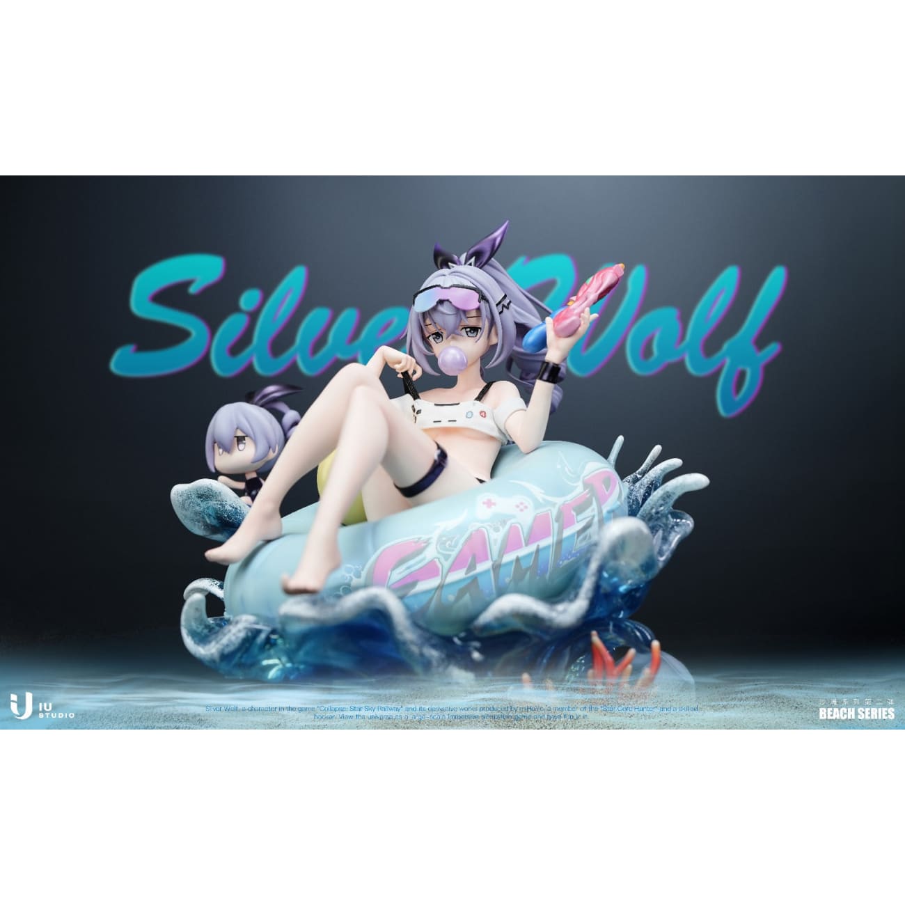 IU Studio - Silver Wolf Swimsuit Ver. [Cast Off][2 Variants]