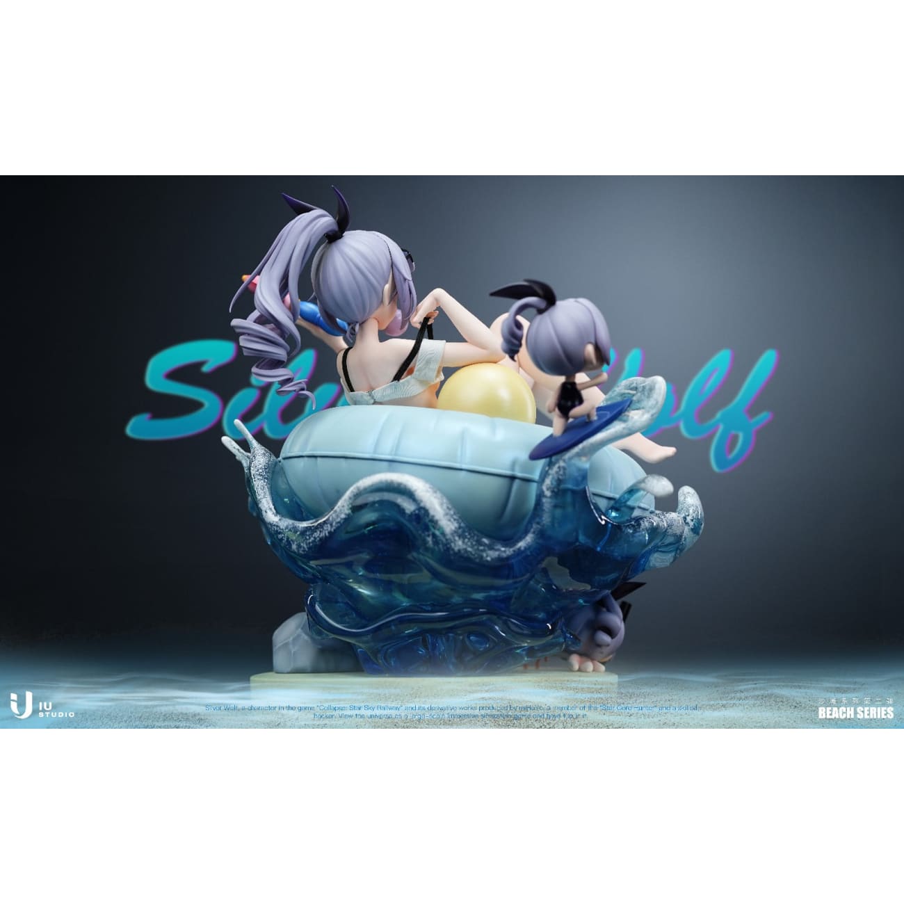 IU Studio - Silver Wolf Swimsuit Ver. [Cast Off][2 Variants]