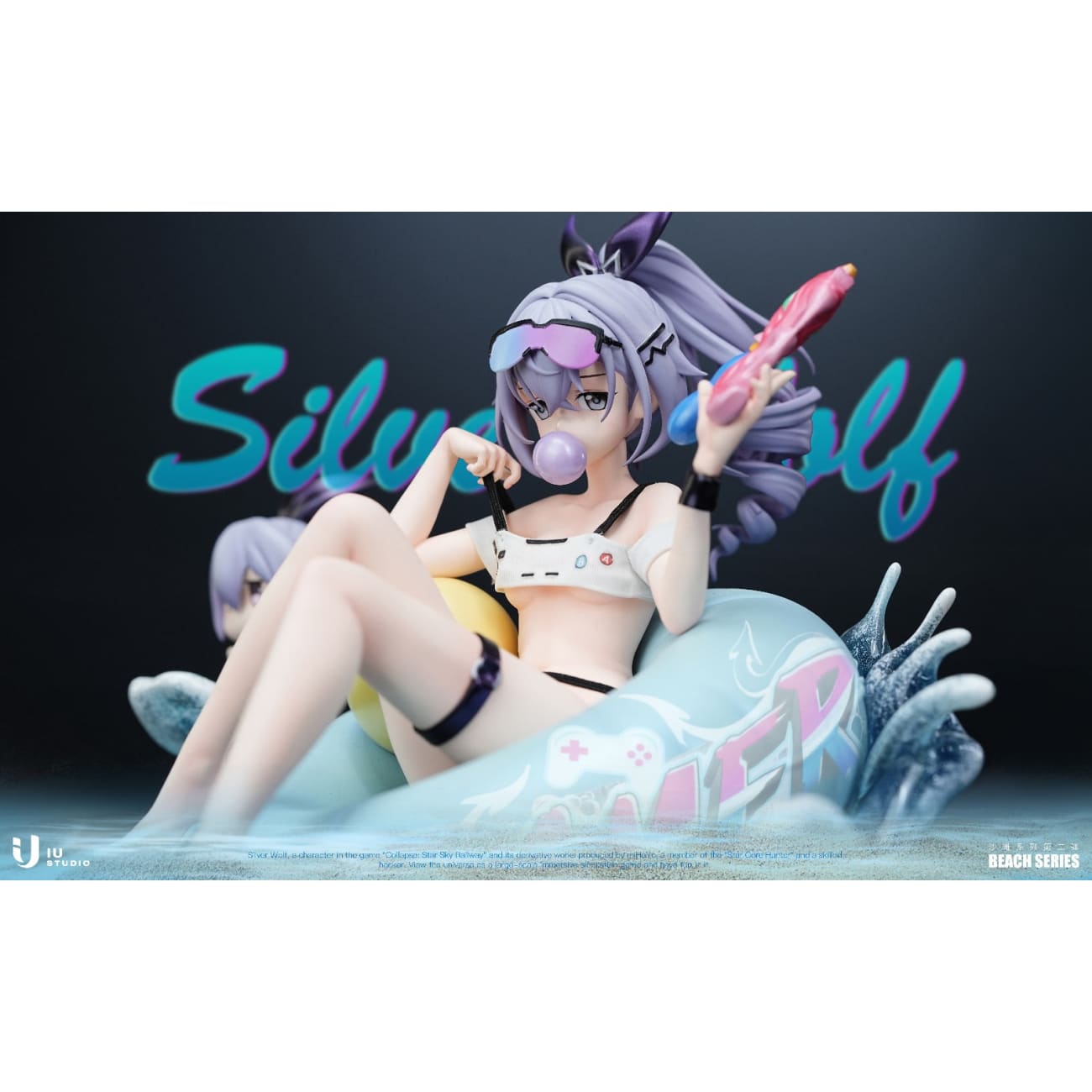IU Studio - Silver Wolf Swimsuit Ver. [Cast Off][2 Variants]