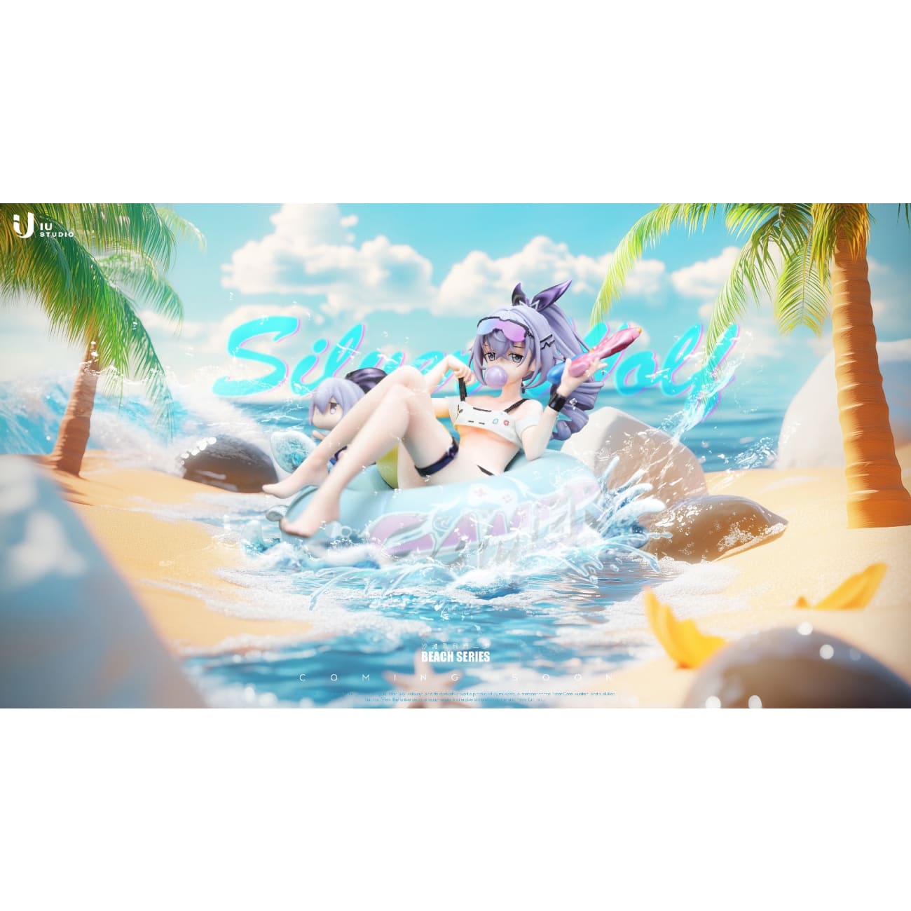 IU Studio - Silver Wolf Swimsuit Ver. [Cast Off][2 Variants]