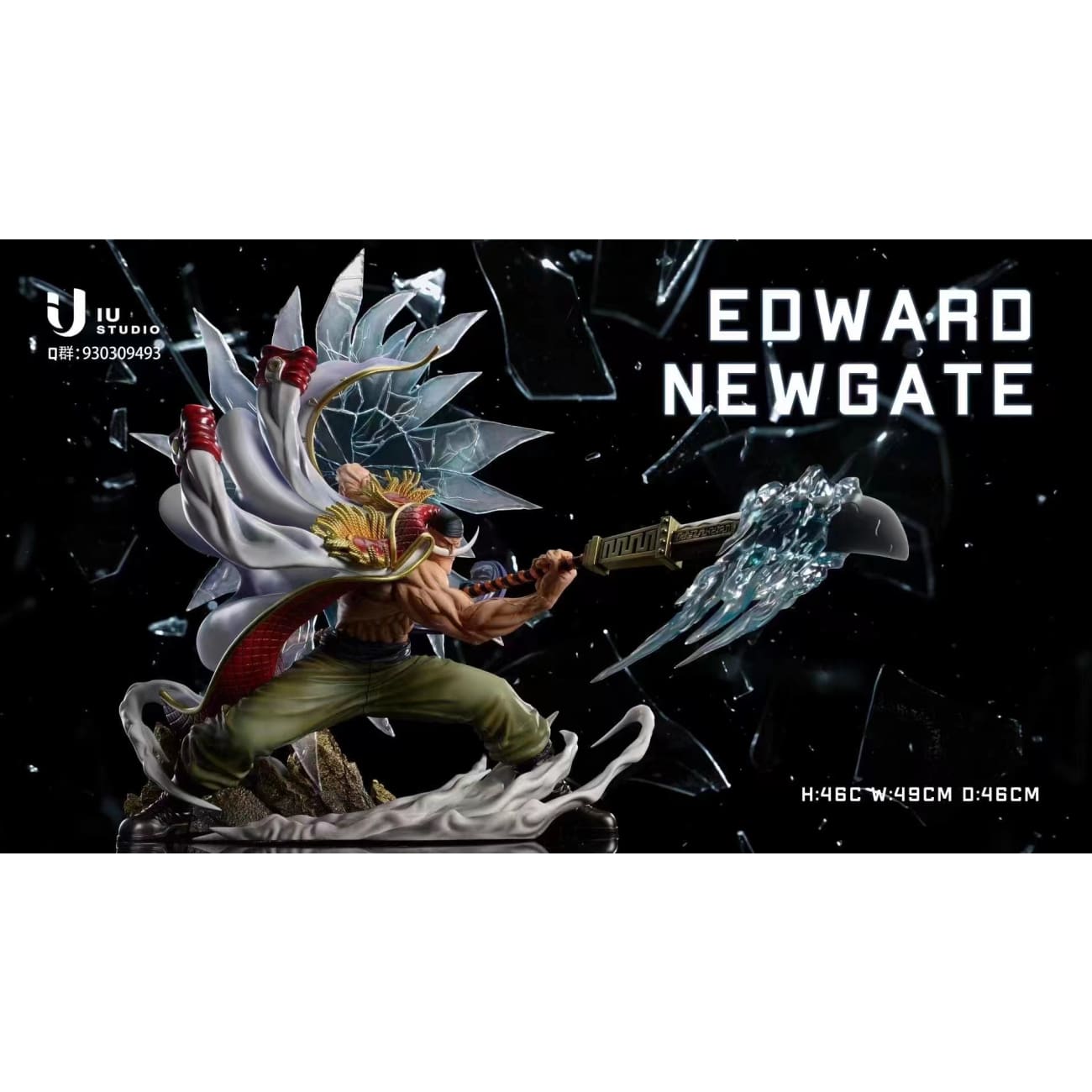 IU Studio - Whitebeard Edward Newgate [3 Variants]