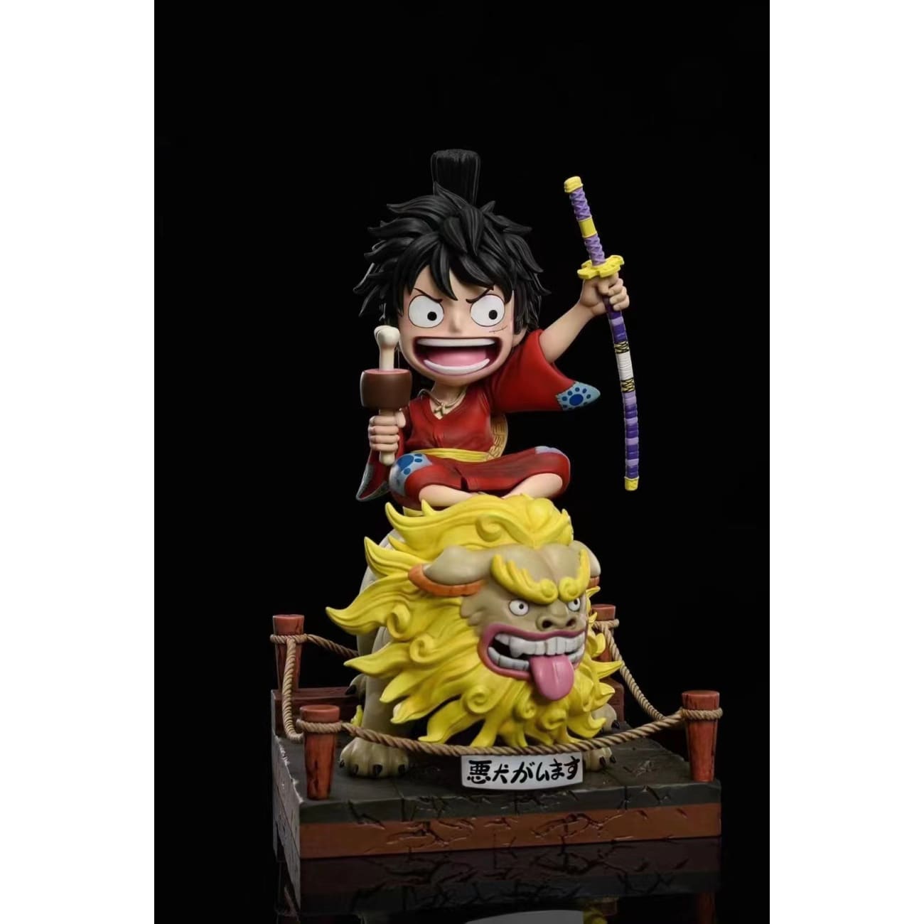 IU X Joker Studio - Luffy [SD] 