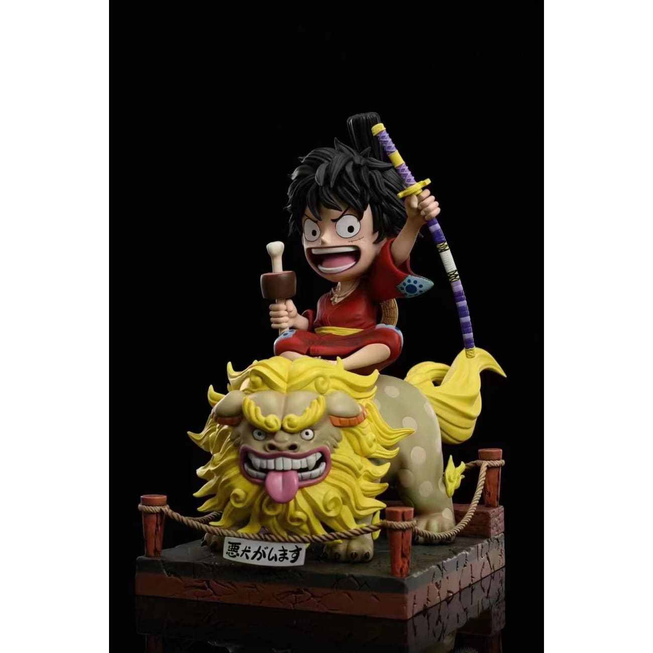 IU X Joker Studio - Luffy [SD] 