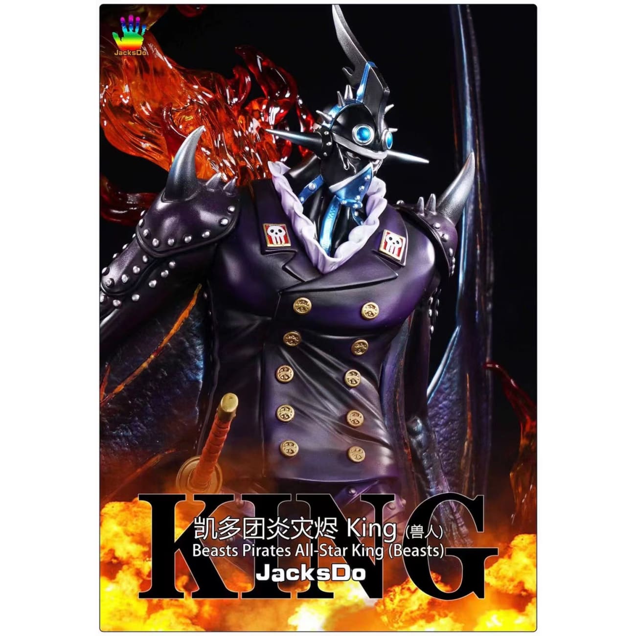 JacksDo - Beast King