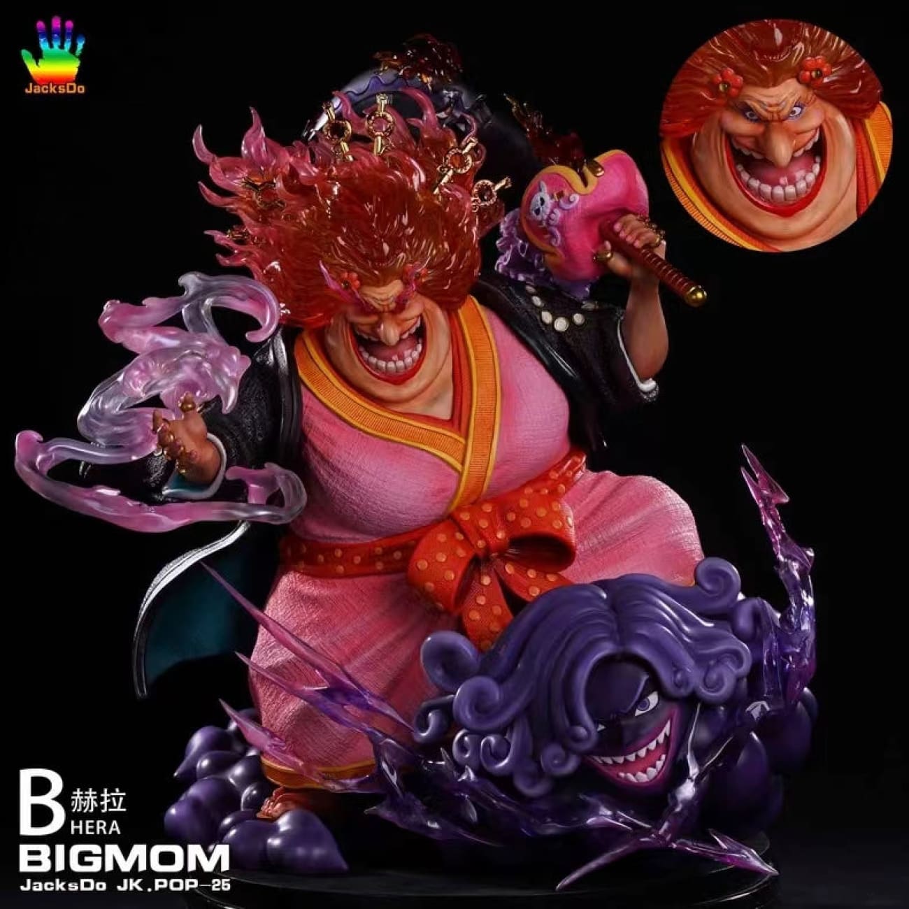 JacksDo - Big Mom Charlotte Linlin [2 Variants]