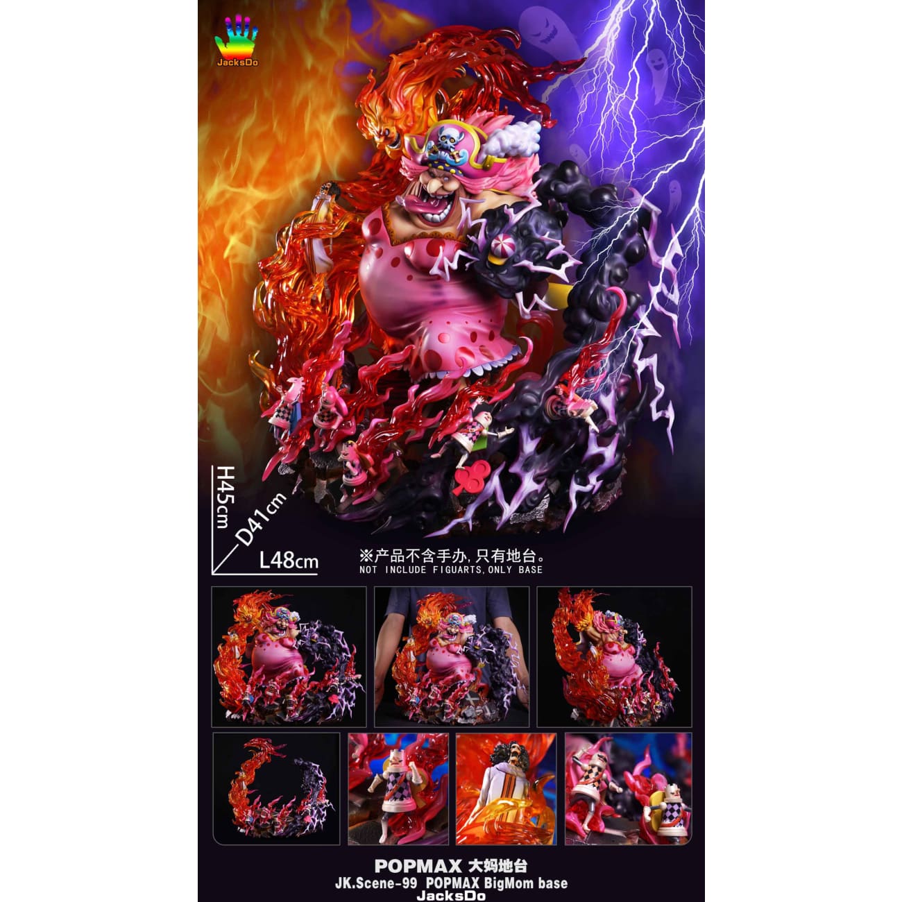 JacksDo - Big Mom Charlotte Linlin Scene Base