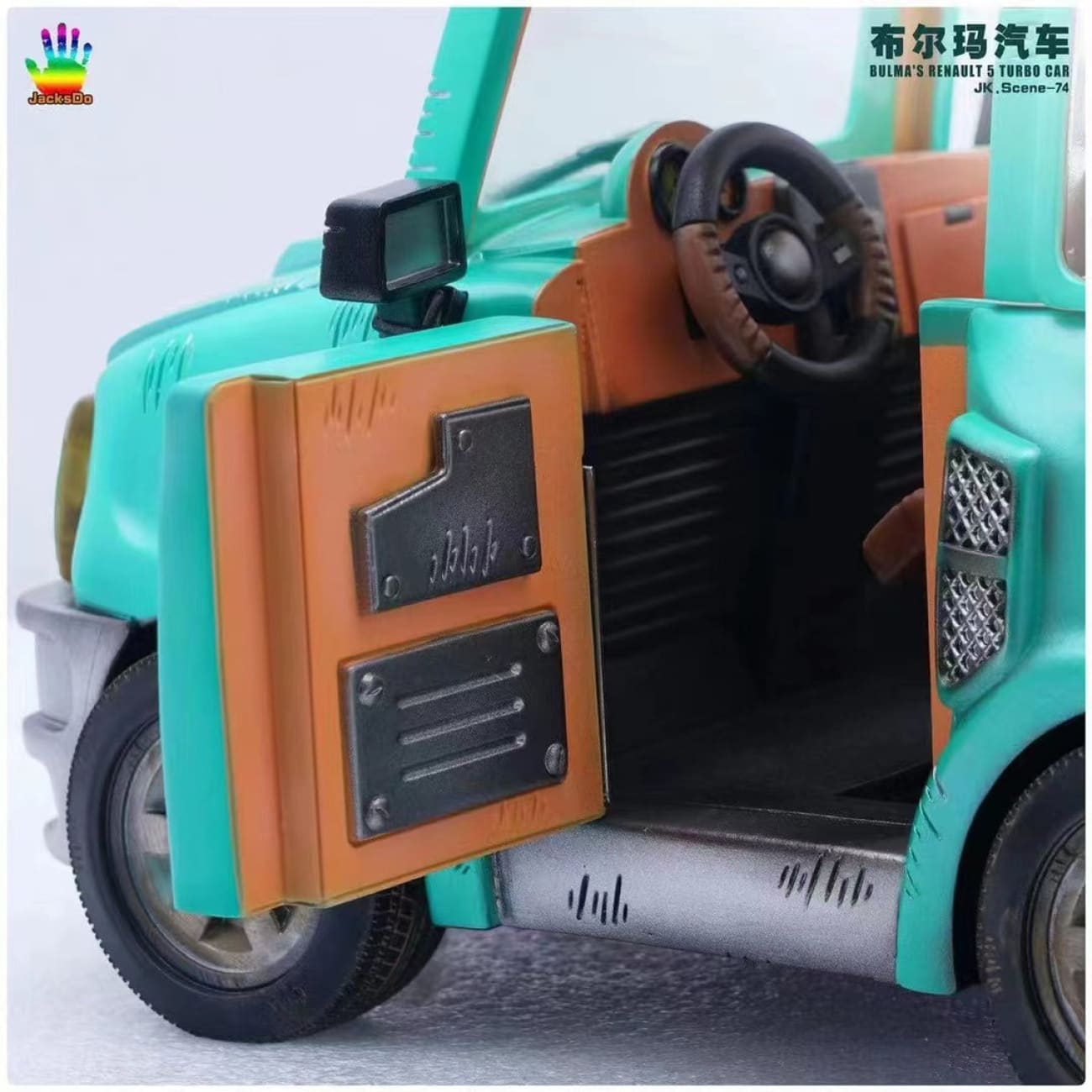 JacksDo - Bulma's Car [Anime / Comic]