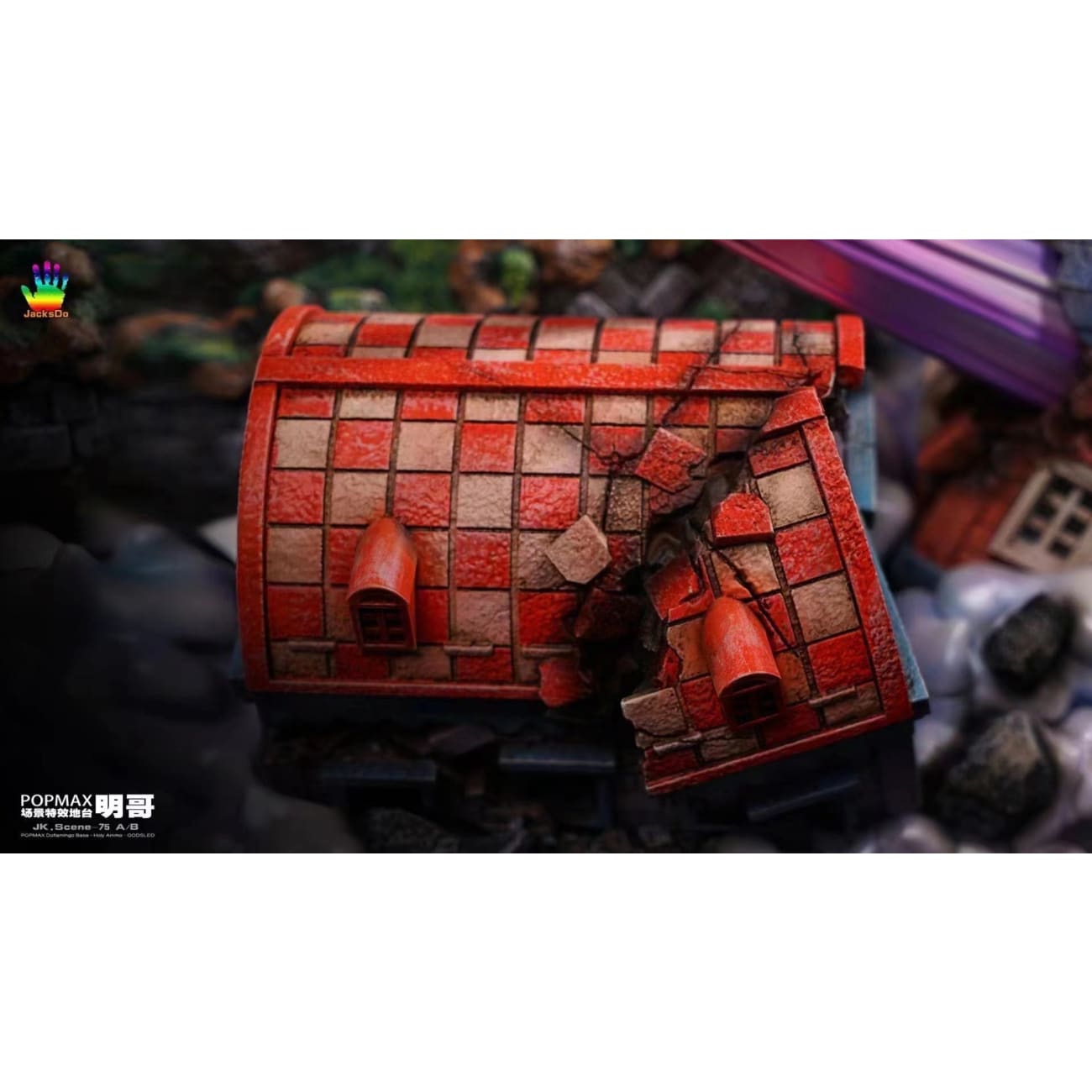 JacksDo - Donquixote Doflamingo Special Effect Base ONLY Holy Ammo [2 Variants]