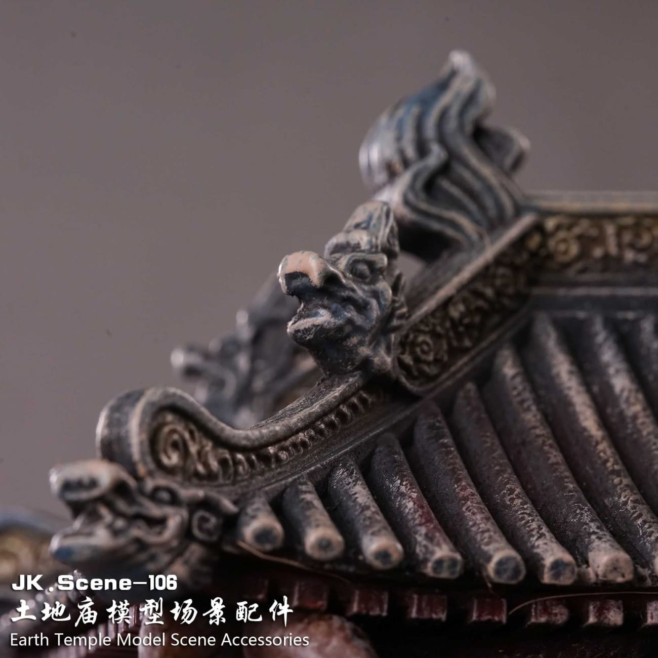 JacksDo - Earth Temple Model Scene Accessories [JK.Scene-106]