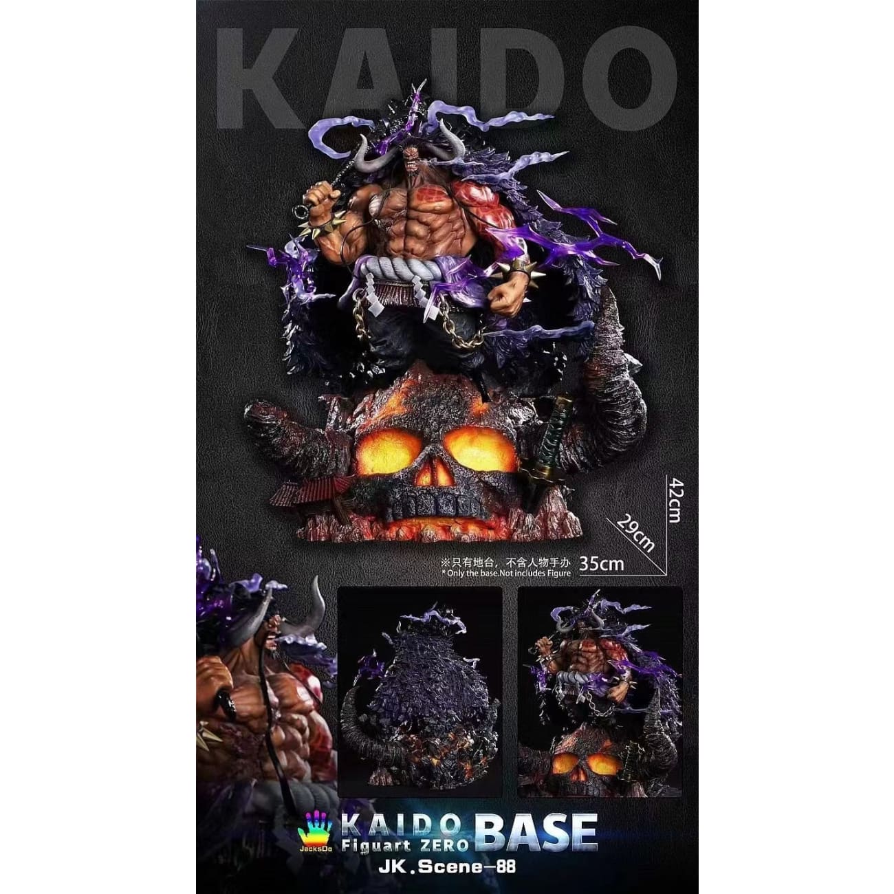 JacksDo - Figuarts ZERO Kaido Base / Big Mom Base ONLY