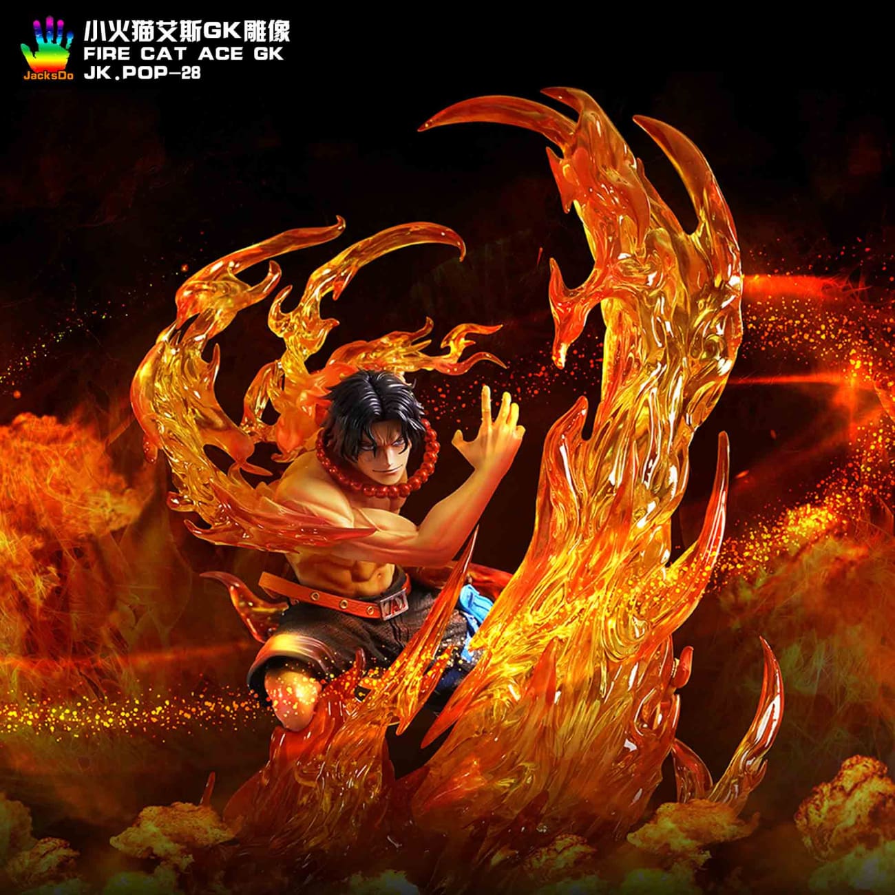 JacksDo - Fire Cat Portgas D. Ace