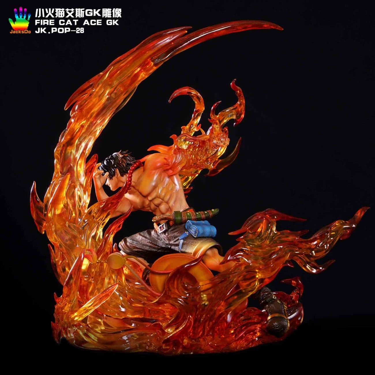 JacksDo - Fire Cat Portgas D. Ace