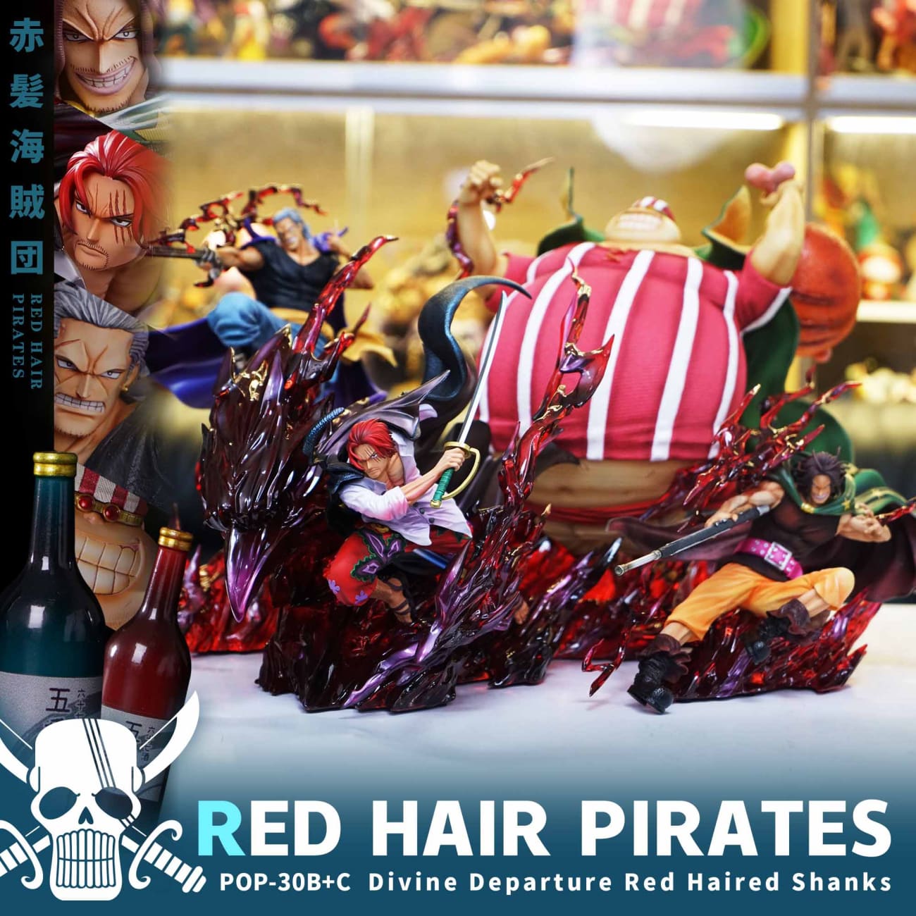 JacksDo - Four Main Members of Red Hair Pirates