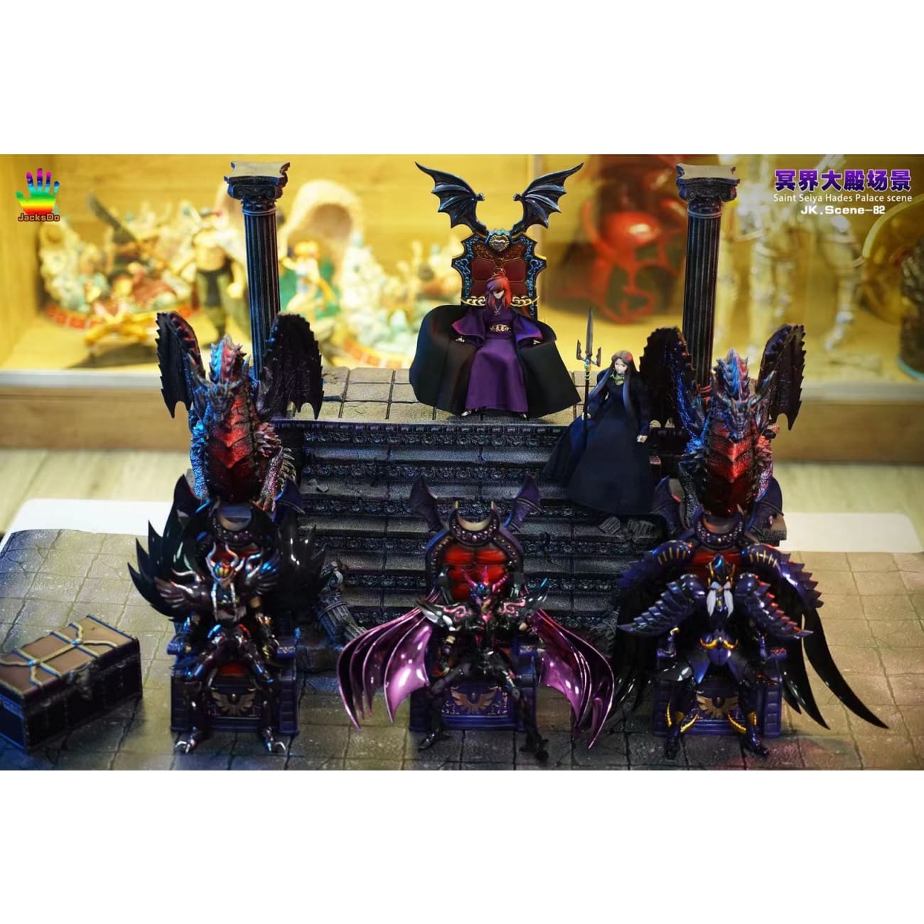 JacksDo - Hades Palace Scene Base ONLY [3 Variants]