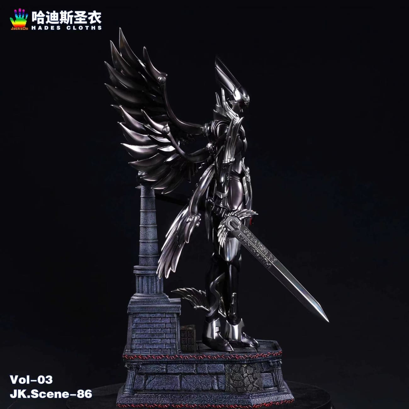 JacksDo - Hades' Surplice Electroplated Ver.