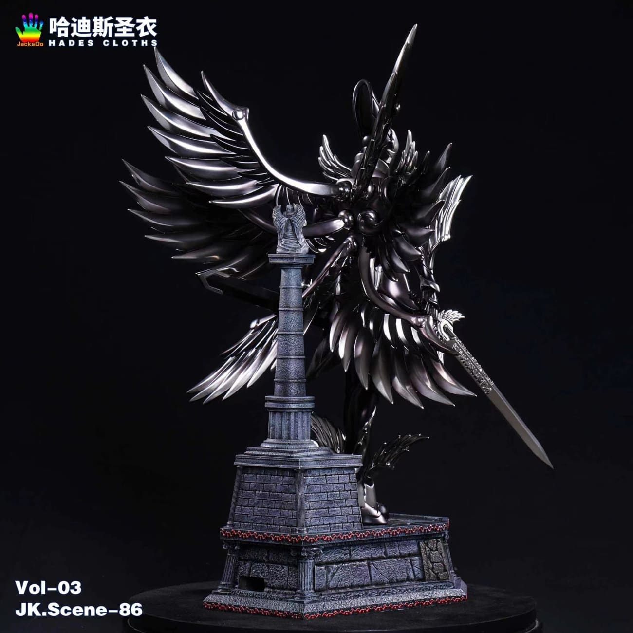 JacksDo - Hades' Surplice Electroplated Ver.