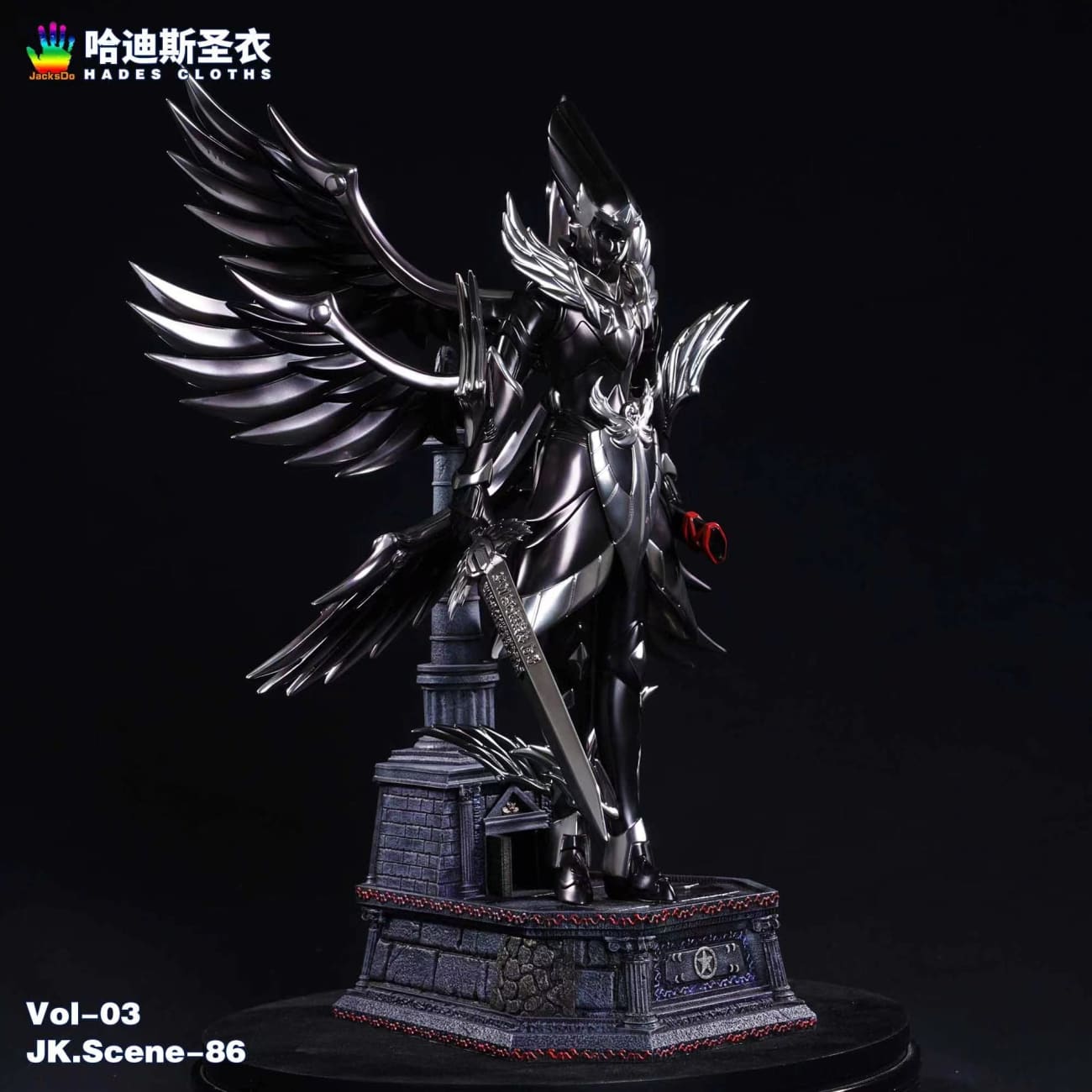 JacksDo - Hades' Surplice Electroplated Ver.