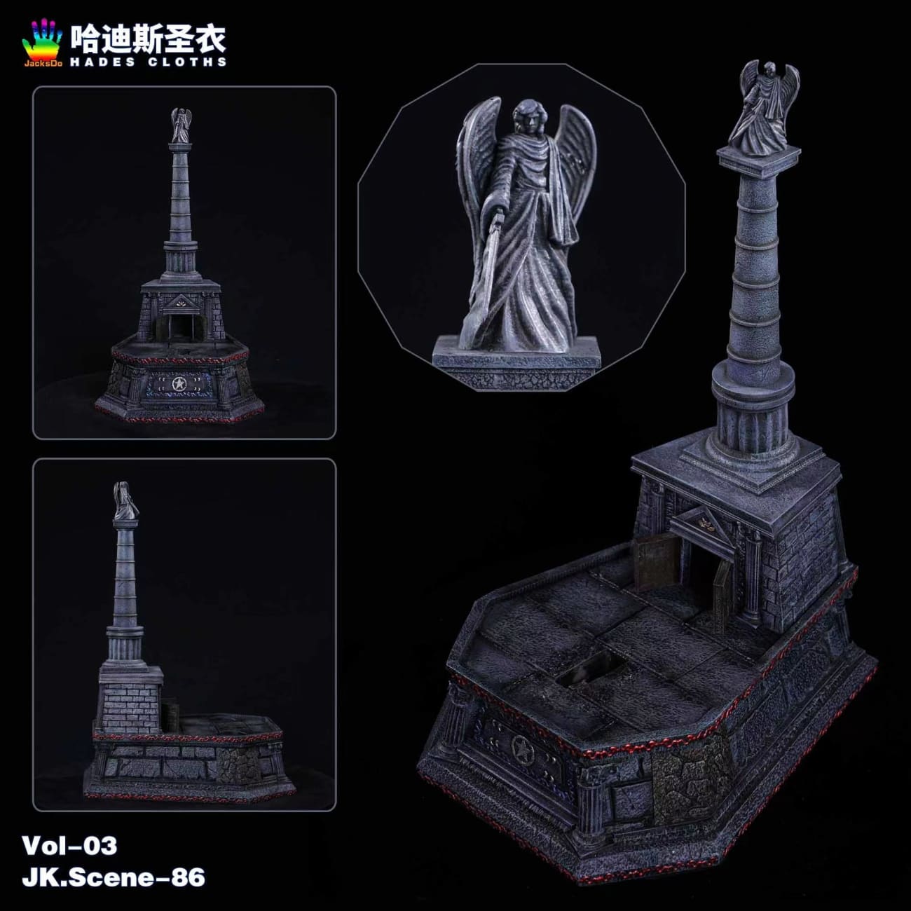 JacksDo - Hades' Surplice Electroplated Ver.