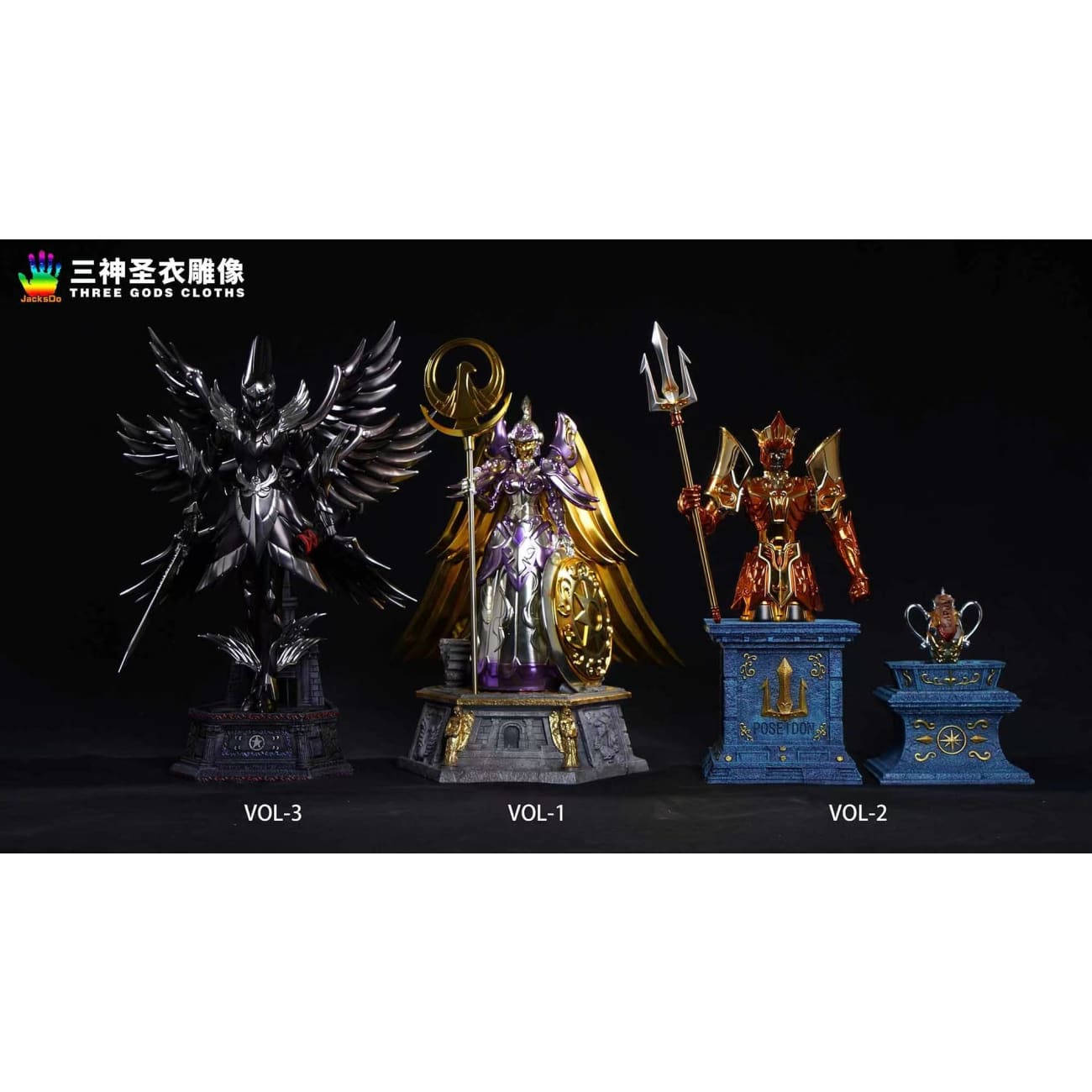 JacksDo - Hades' Surplice Electroplated Ver.