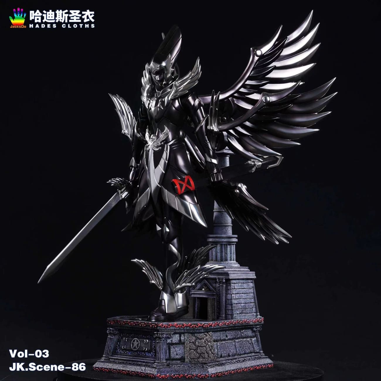 JacksDo - Hades' Surplice Electroplated Ver.